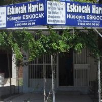 Hüseyin Eskiocak Harita Mühendisliği